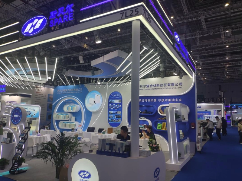 Nanjing Spare en la China Composites Expo - 2026